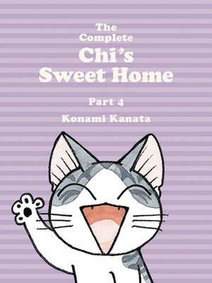 Chi's Sweet Home Vol 04