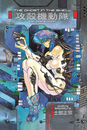 Ghost In The Shell Dlx 01