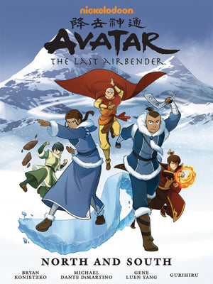 Avatar Last Airbender North And South Library Ed HC