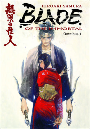 Blade Of The Immortal Omnibus 01