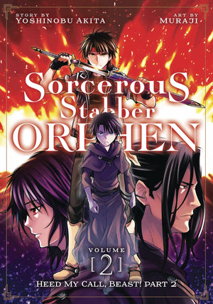 Sorcerous Stabber Orphen GN Vol 02