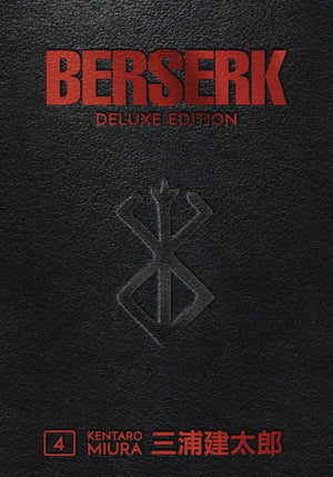 Berserk Deluxe HC Volume 04