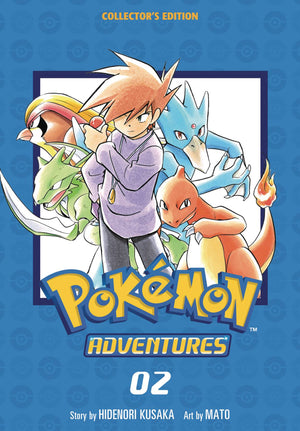 Pokemon Adventures Collectors Edition TP Vol 02