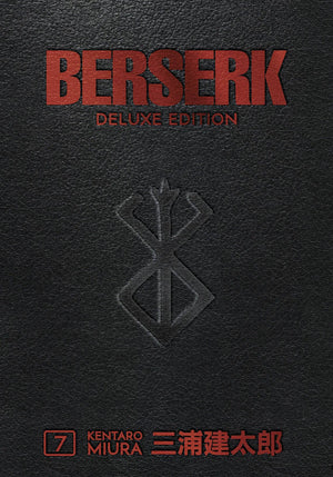 Berserk Deluxe HC Volume 07