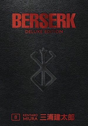 Berserk Deluxe HC Volume 08