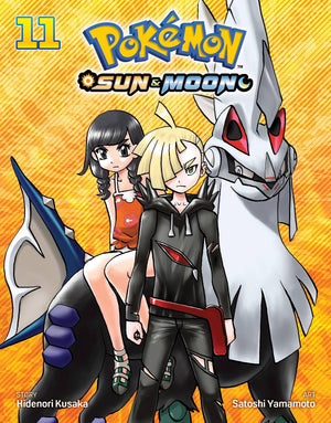 Pokemon Sun and Moon GN Vol 11