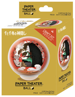 Ghibli Spirited Away A Gift From No Face Paper Theater Ball