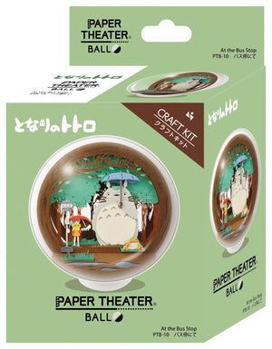 Ghibli My Neighbor Totoro At the Bus Stop Paper Theater Ball