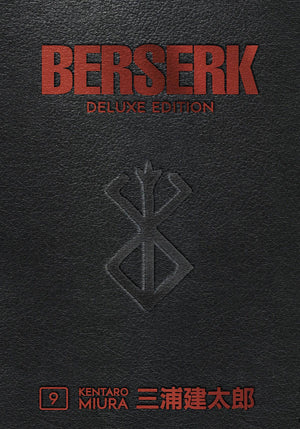 Berserk Deluxe HC Volume 09