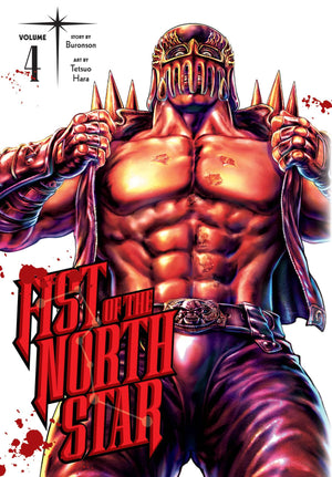Fist of the North Star HC Vol 04