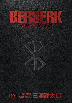 Berserk Deluxe Edition HC Vol 10
