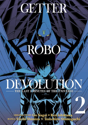 Getter Robo Devolution Vol 02