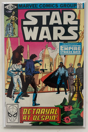 Star Wars (Vol. 1 1977-1986 ) #43