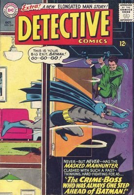 Detective Comics (Vol. 1 1937-2011, 2016-Present) #344