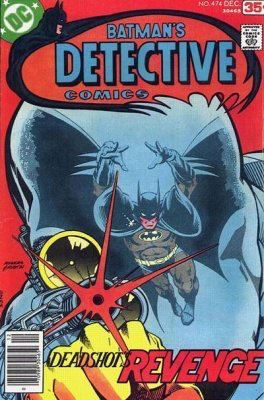 Detective Comics (Vol. 1 1937-2011, 2016-Present) #474