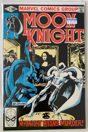 Moon Knight (vol.1 1980-1984) #3