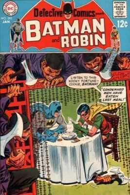 Detective Comics (Vol. 1 1937-2011, 2016-Present) #383