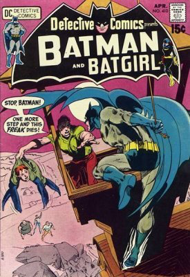 Detective Comics (Vol. 1 1937-2011, 2016-Present) #410