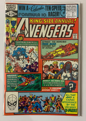 Avengers (Vol. 1 1963-1996, 2004) Annual: #10